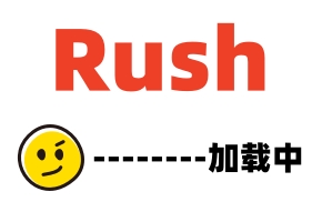 <Rush在线看>3GVaf24 赤坂豪华色情按摩！ 第1部分奢侈按摩店通常提供的过多优质服务。小穴/逼 乳交 性交/做爱 偷拍 穴 正常位 骑乘位 后入 口交 婊子 清纯系 女孩 鸡巴  人妻 NTR，牛头人 手穴 高潮喷水 风俗 爱情旅馆 花心 偷窥 颜射 内射 射精